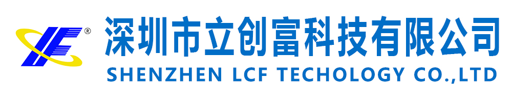 PD充電器外殼 轉(zhuǎn)換頭外殼 折疊腳外殼 折疊帶轉(zhuǎn)換頭外殼 電源外殼 適配器外殼 立創(chuàng)富